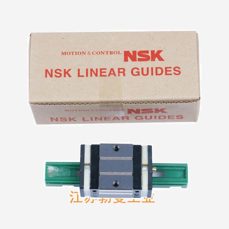 NS20CL-NSK标准型直线导轨
