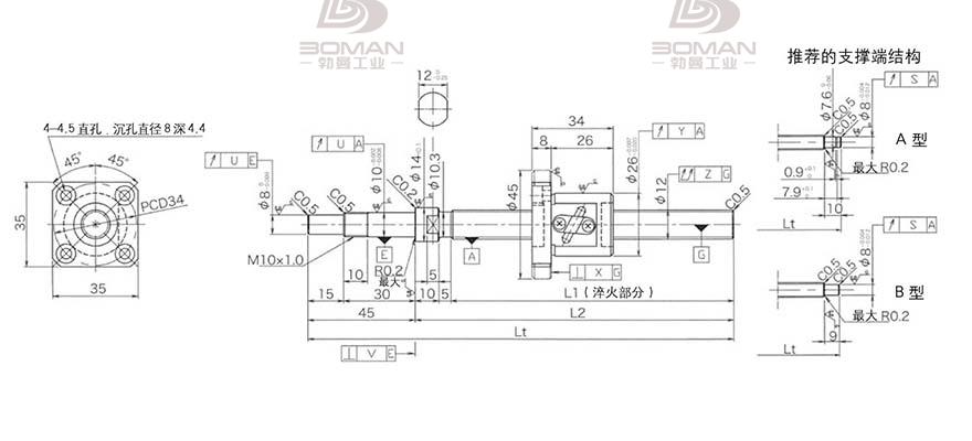 KURODA GP122FDS-AAPR-0400B-C3F 黑田研磨丝杆