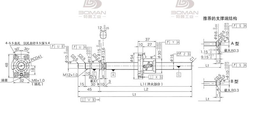 KURODA GP1502DS-BAPR-0300B-C3S 黑田精工丝杆手册