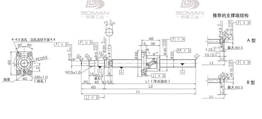 KURODA GP2005DS-BALR-1005B-C3S 日本黑田丝杆中国总代理