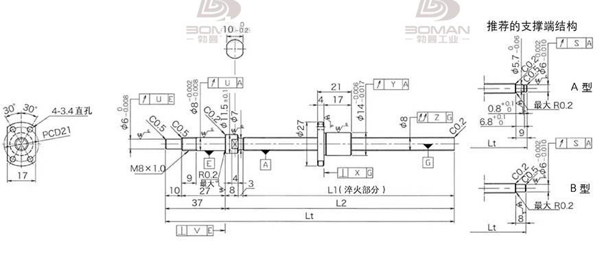 KURODA DP0802JS-HDNR-0260B-C3S 黑田精工滚珠丝杠致动器se15