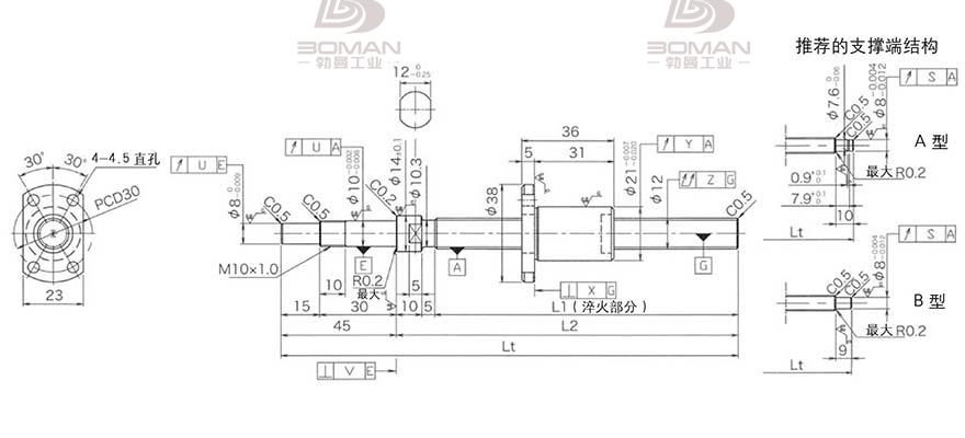 KURODA DP1203JS-HDPR-0400B-C3S 黑田丝杆和TBI丝杠