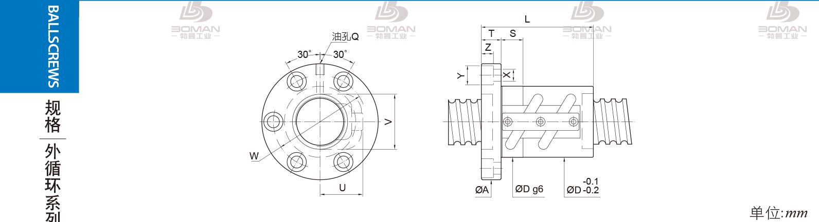 PMI FSVC2805-3.5 pmi滚珠丝杆生产厂家批发价格