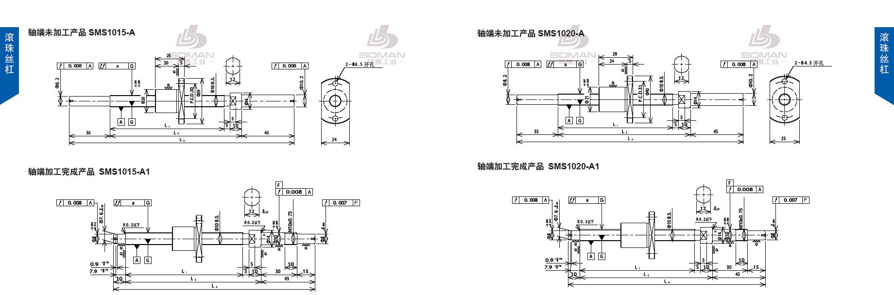 TSUBAKI SMS1015-180C3-A1 tsubaki数控滚珠丝杆规格