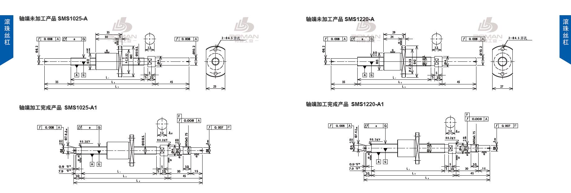 TSUBAKI SMS1025-280C3-A1 tsubaki是什么牌子丝杆